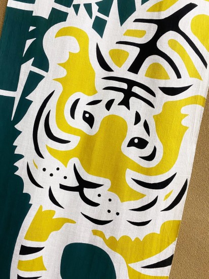 寅 顔