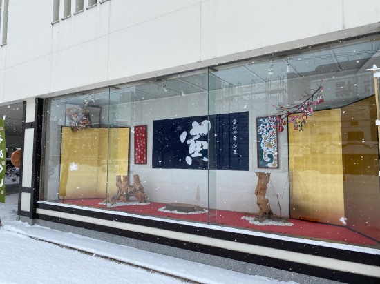 2021年末表